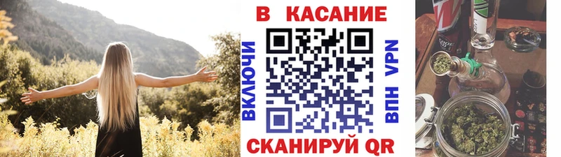 Магазины продажи наркотиков Петров Вал Alpha-PVP  Меф мяу мяу  МАРИХУАНА 