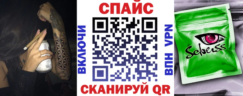 БУТИРАТ 99%  blacksprut ссылки  Петров Вал 