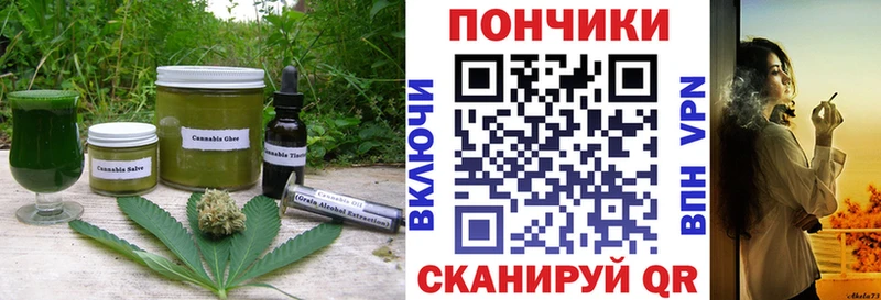 блэк спрут ссылки  что такое   Петров Вал  Еда ТГК конопля 