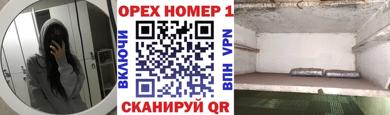 КОКАИН 98%  Петров Вал 