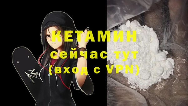 apvp Волосово