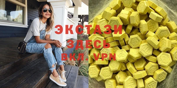 МДПВ Волоколамск