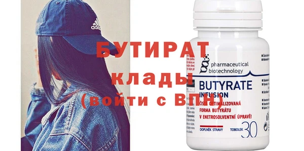 apvp Волосово