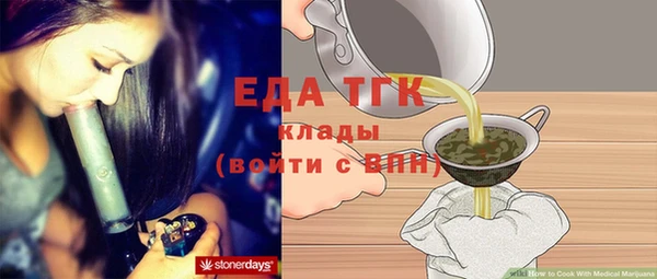 apvp Волосово