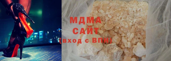 apvp Волосово