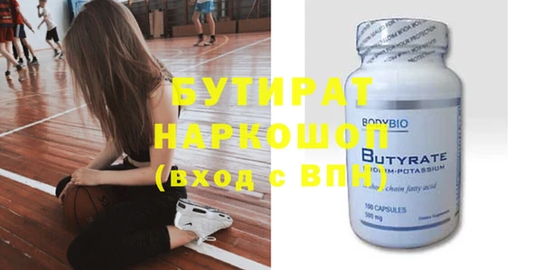 МДПВ Волоколамск