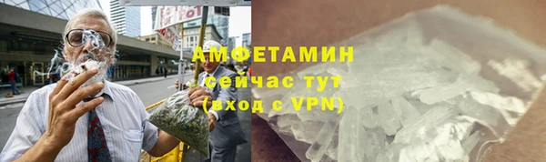 МДПВ Волоколамск