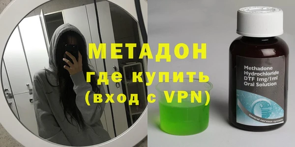 МДПВ Волоколамск