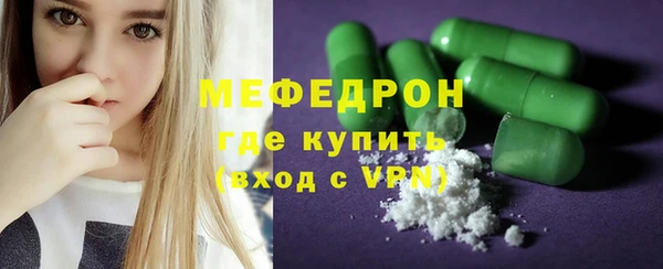 apvp Волосово