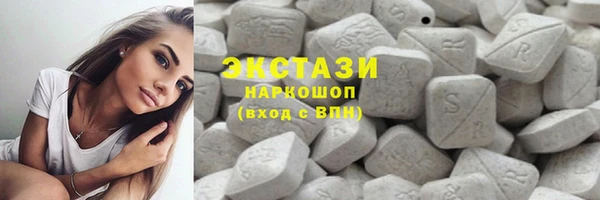 a pvp Верхнеуральск