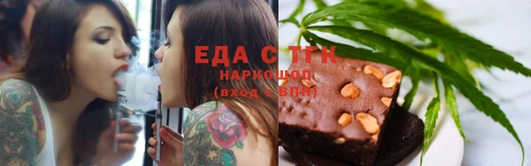 apvp Волосово