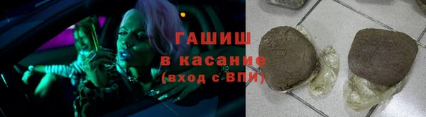 МДПВ Волоколамск