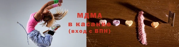 МДПВ Волоколамск