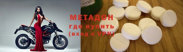 МДПВ Волоколамск