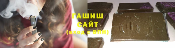 apvp Волосово