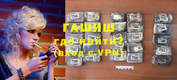 apvp Волосово