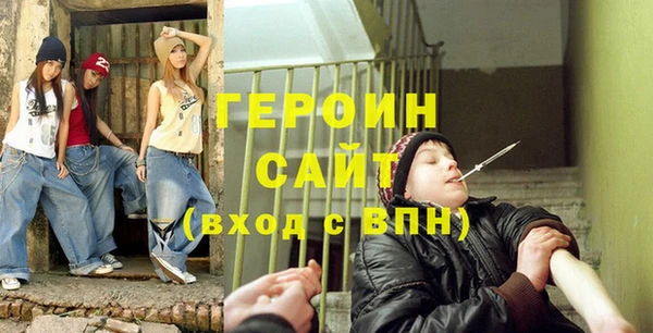 мефедрон VHQ Верхний Тагил