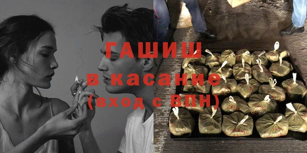 МДПВ Волоколамск