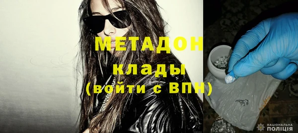 МДПВ Сосновка