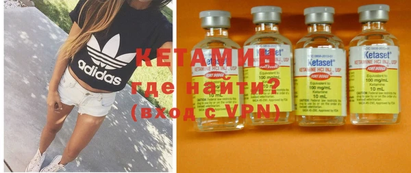 МДПВ Волоколамск