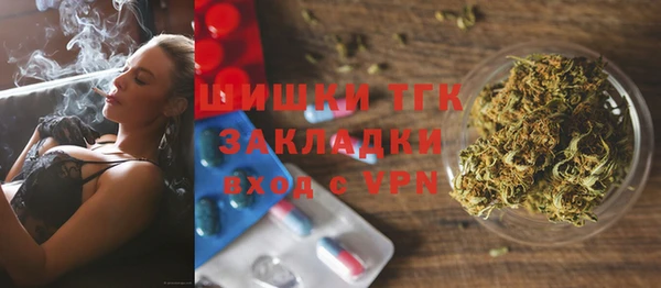 apvp Волосово