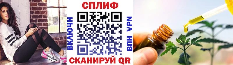 где можно купить   omg рабочий сайт  Бошки марихуана марихуана  Петров Вал 